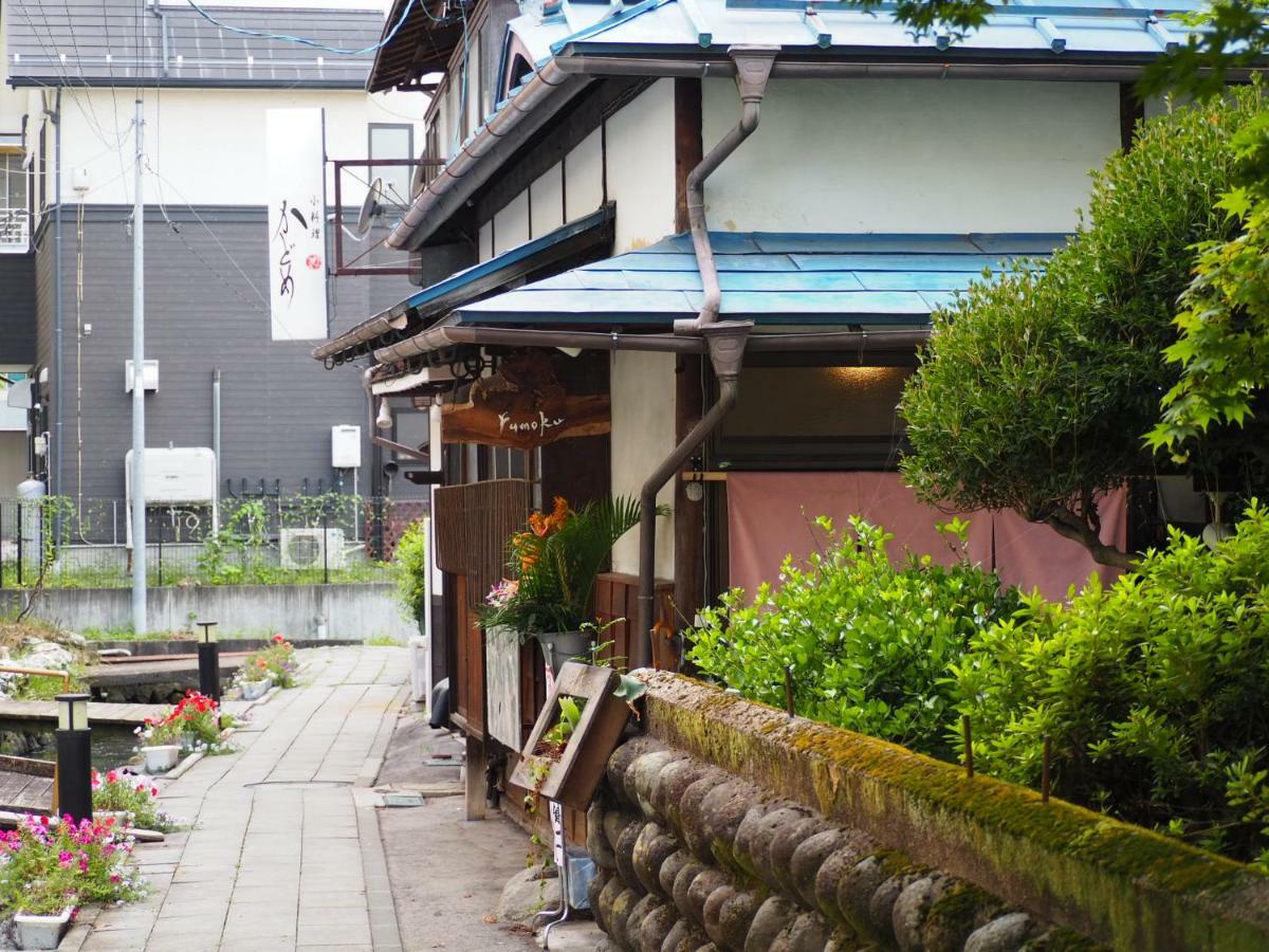 飲んで泊まれる古民家 -浮木-Fumoku Otel Chino Dış mekan fotoğraf